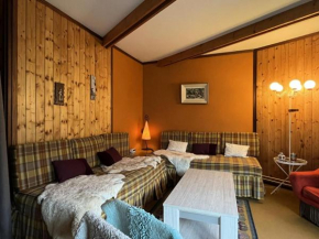 Résidence Bero Bisto - maeva Home - Appartement 2 pièces 6 personnes - Confort MAE-1931